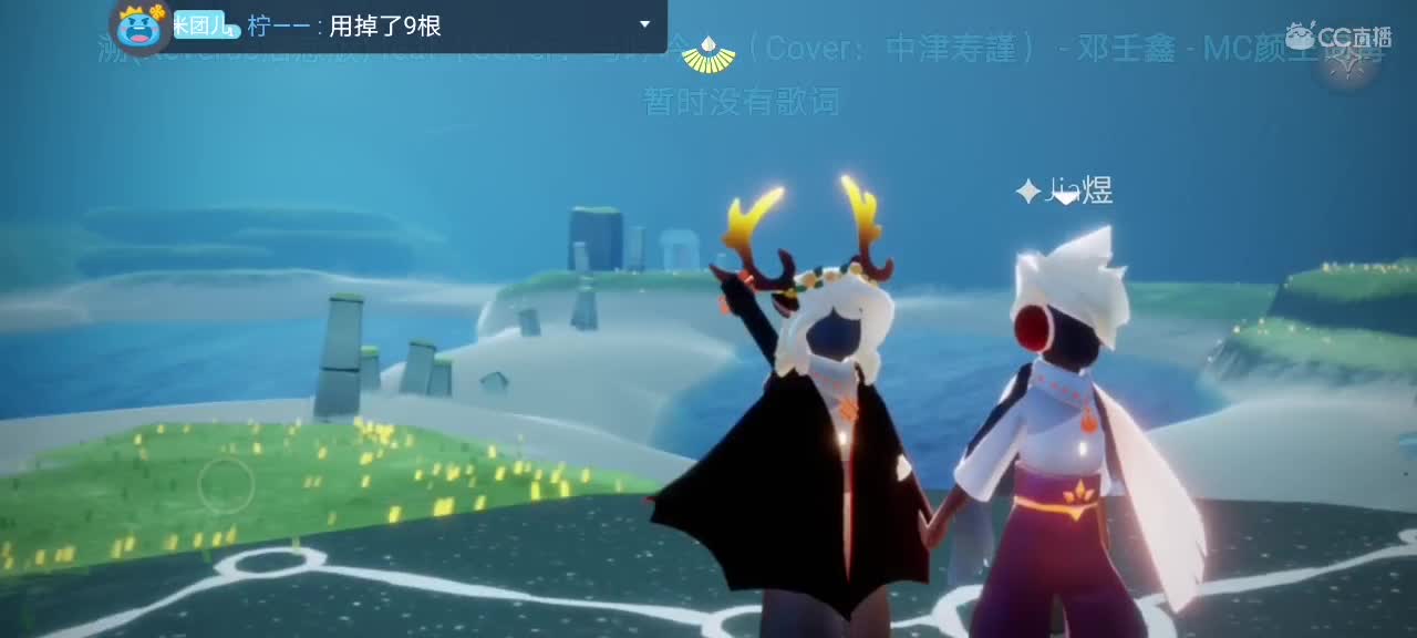 今天～来看我吗ʕ๑•ɷ•๑ʔ❀ 第1段