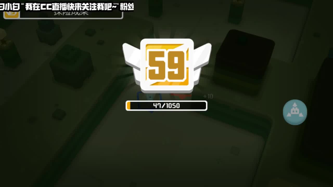 美好的一天开始了 第1段