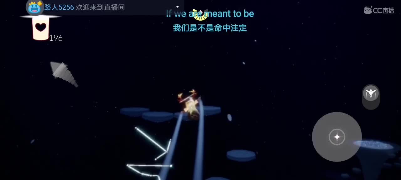 今天～来看我吗ʕ๑•ɷ•๑ʔ❀ 第2段