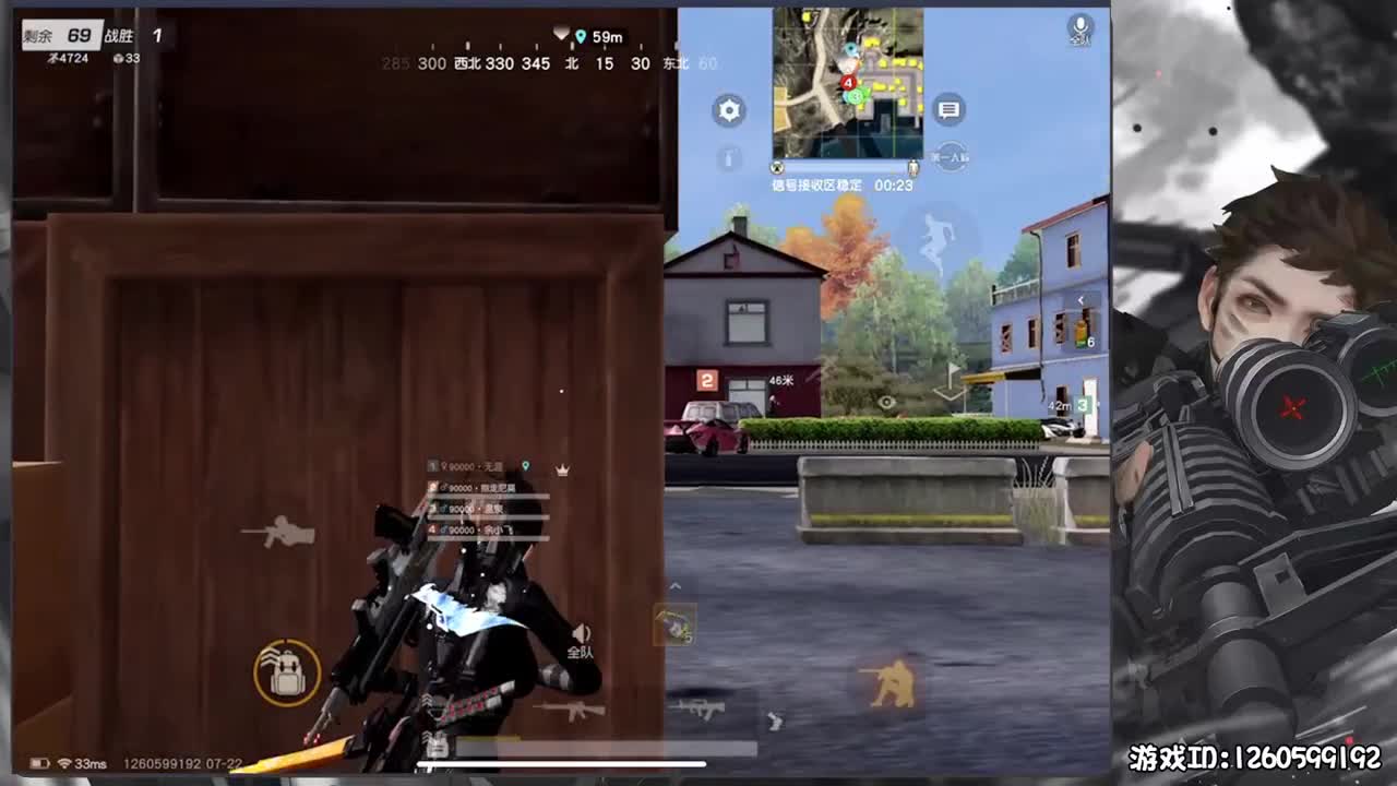 慢慢来