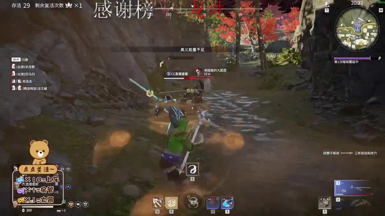 欢迎大家前来交流 第1段