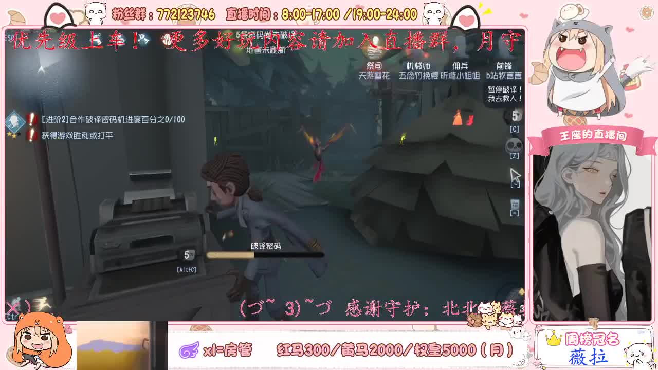 勇敢鹿鹿，不怕困难