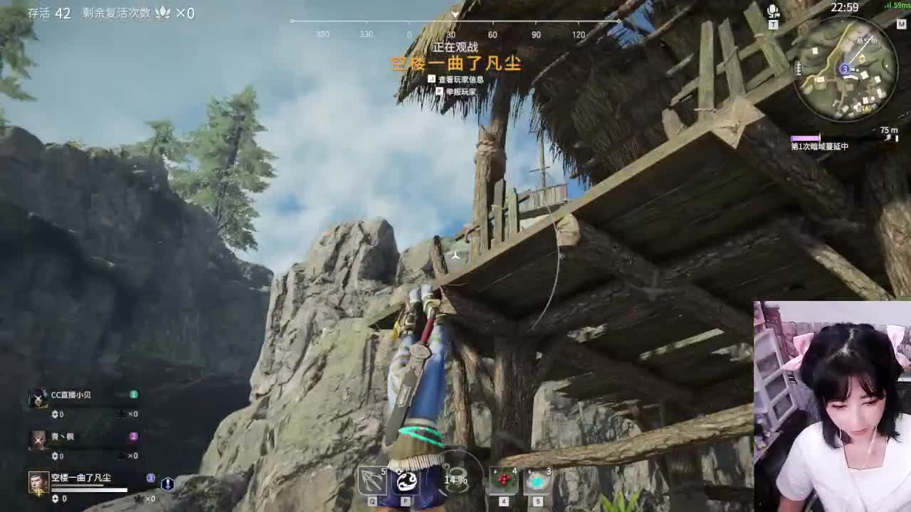 菜鸡成长中 第1段