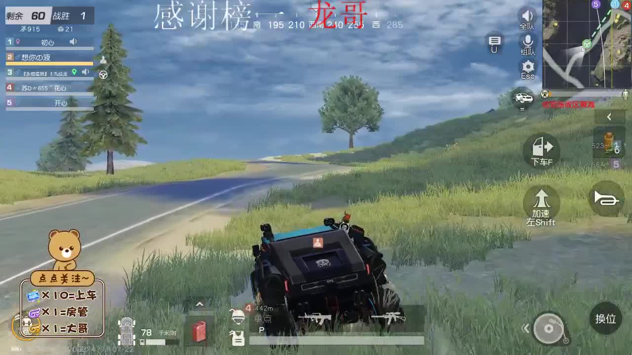 欢迎大家前来交流