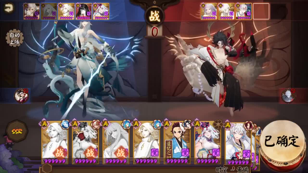 70星分段试试sp面 第2段