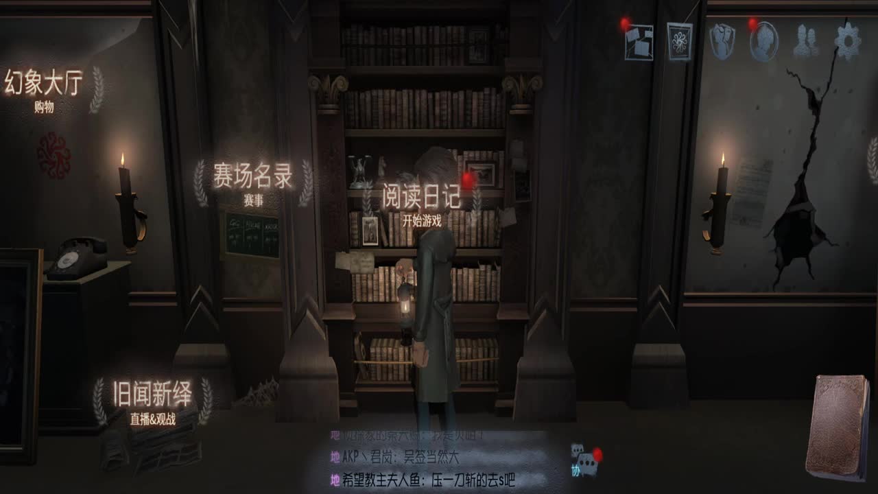 0.0 第1段
