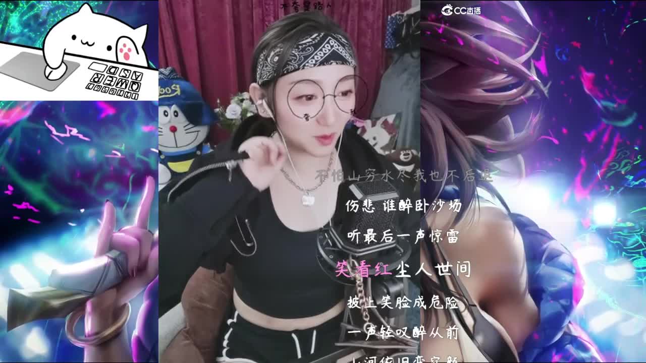 你的开心果来啦！