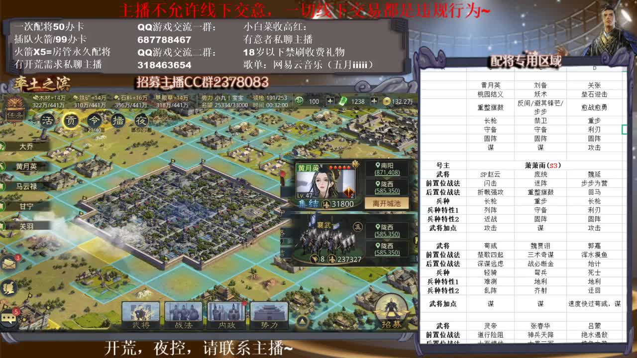 想回到过去，试着让故事继续~ 第2段