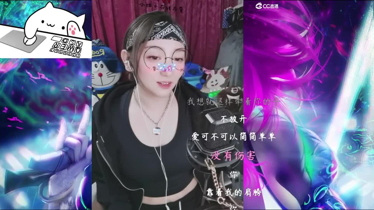 你的开心果来啦！