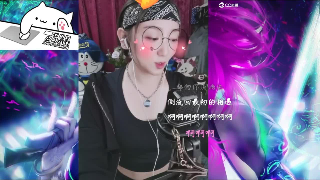 你的开心果来啦！