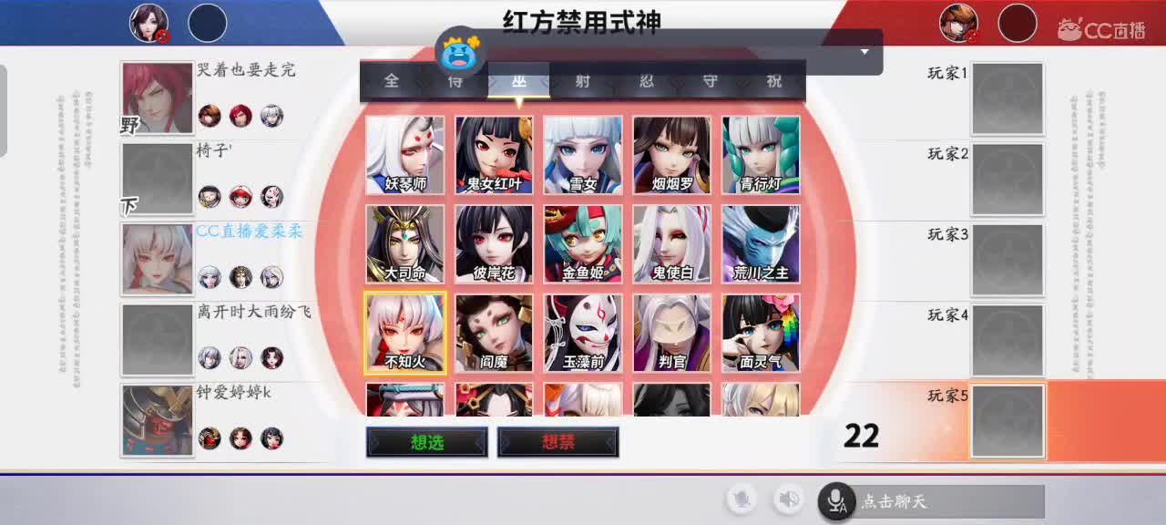 极限流中单（被）教学