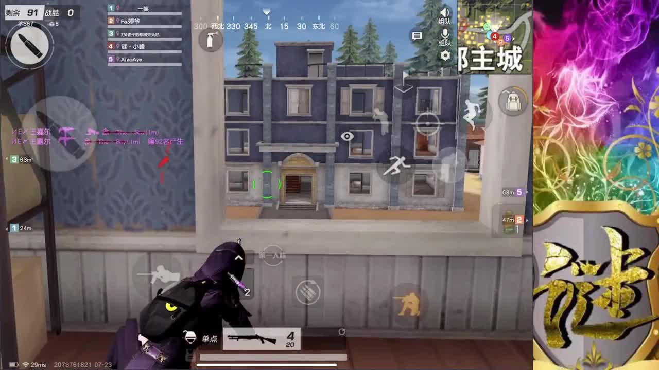 O(∩_∩)O