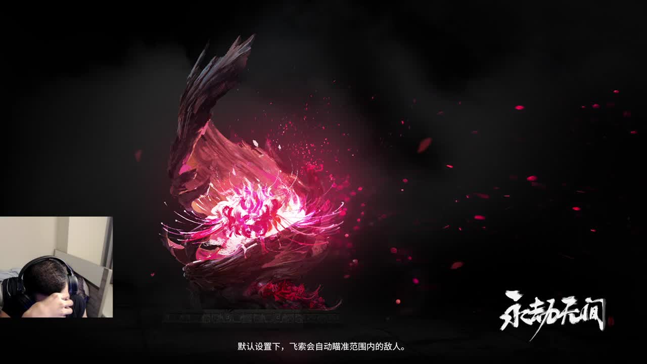 不苟进前500