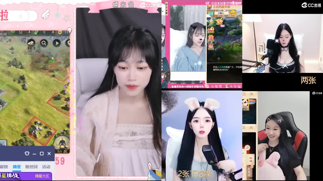 没什么特色，人特色 第2段