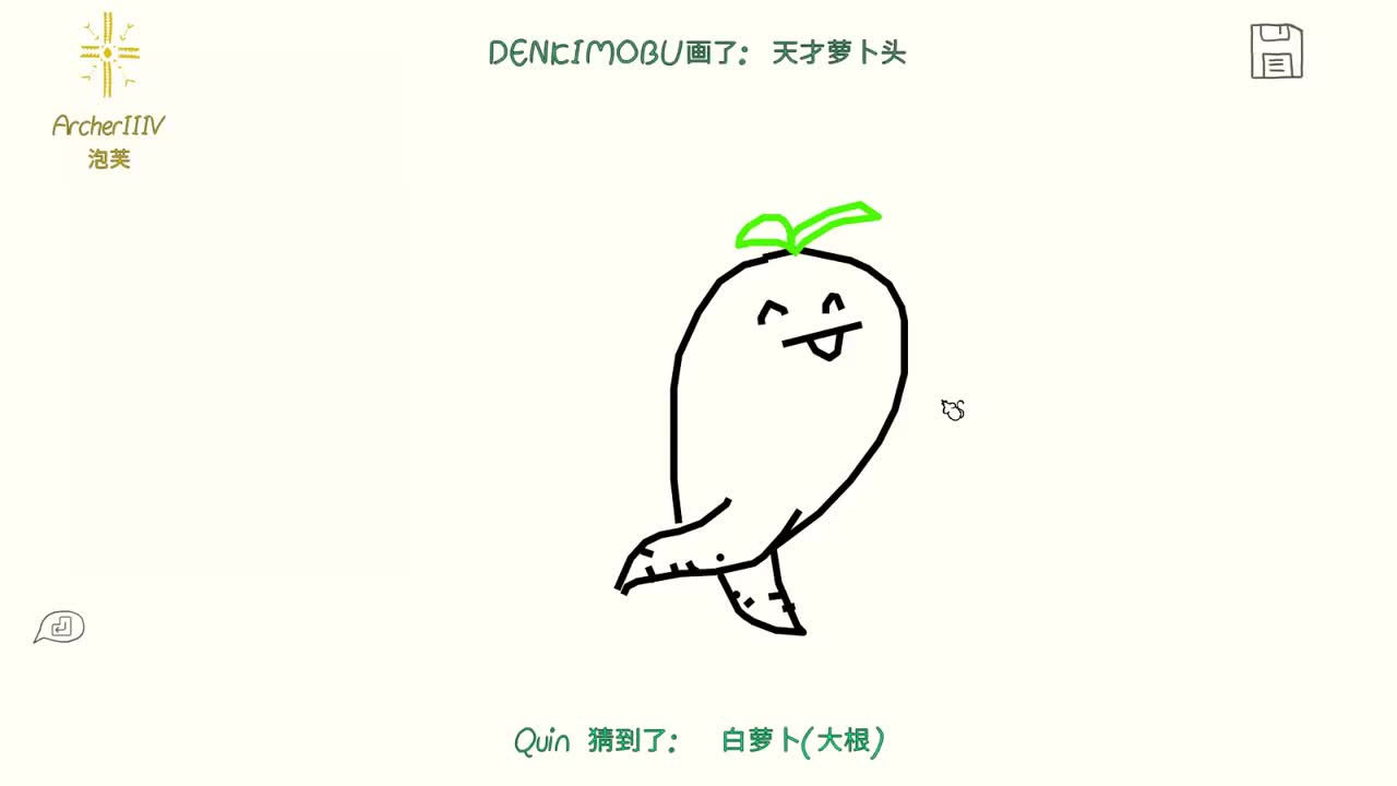 【肯尼】want MO but ZELDA 第3段