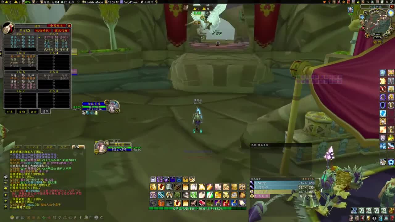 FQ主抗BOSS拉 第1段