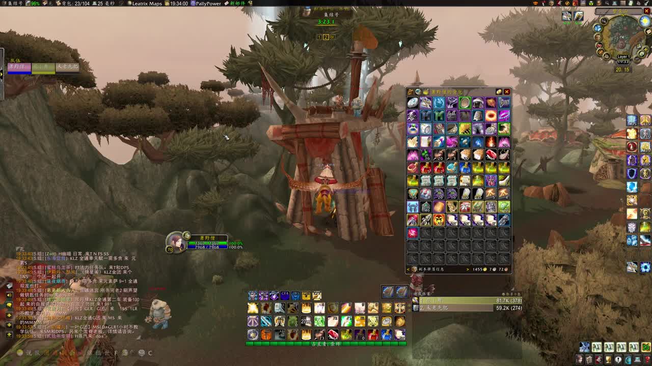 FQ主抗BOSS拉 第3段