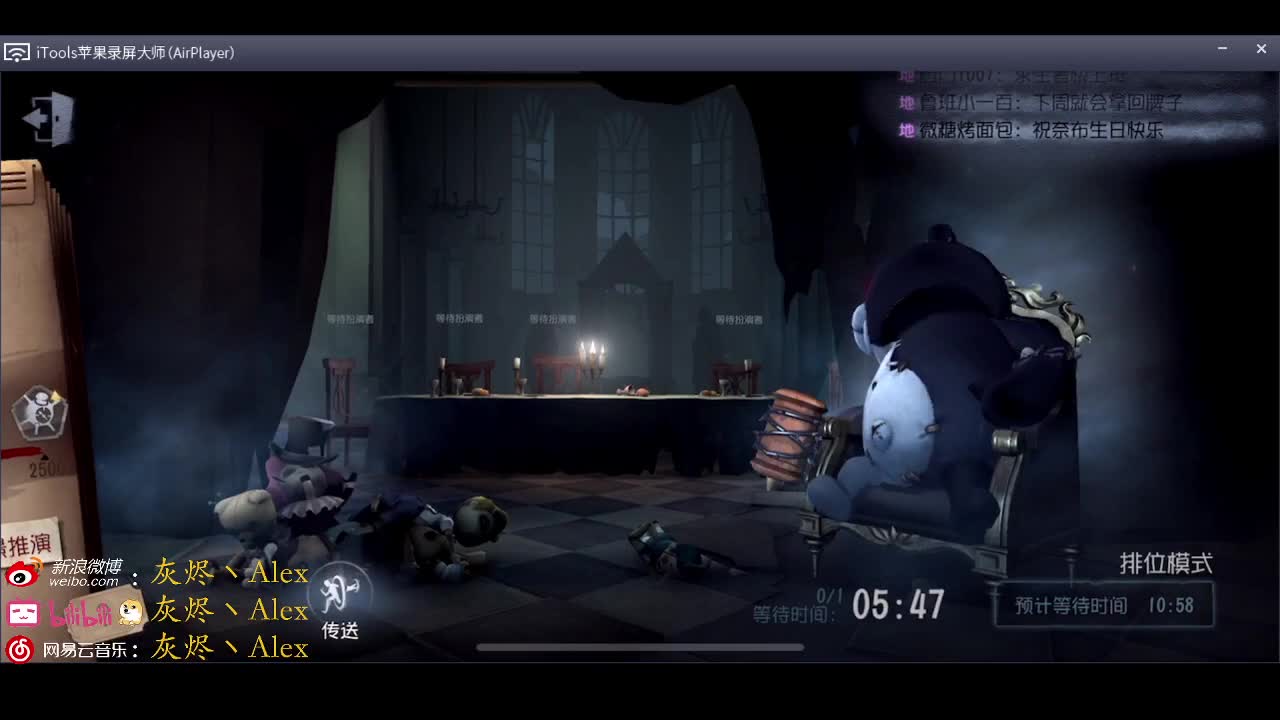 加油起飞，捞了掉沟