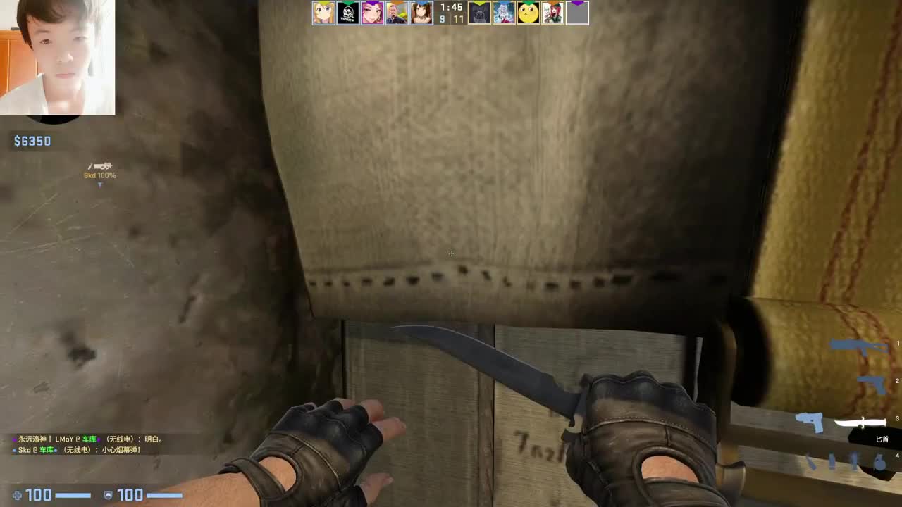 我就送，坑死你 第1段