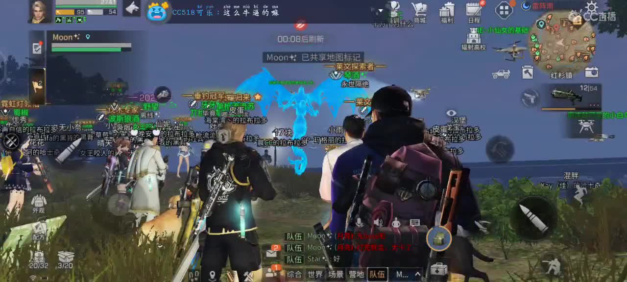 满怀希望的一天冲冲冲 。