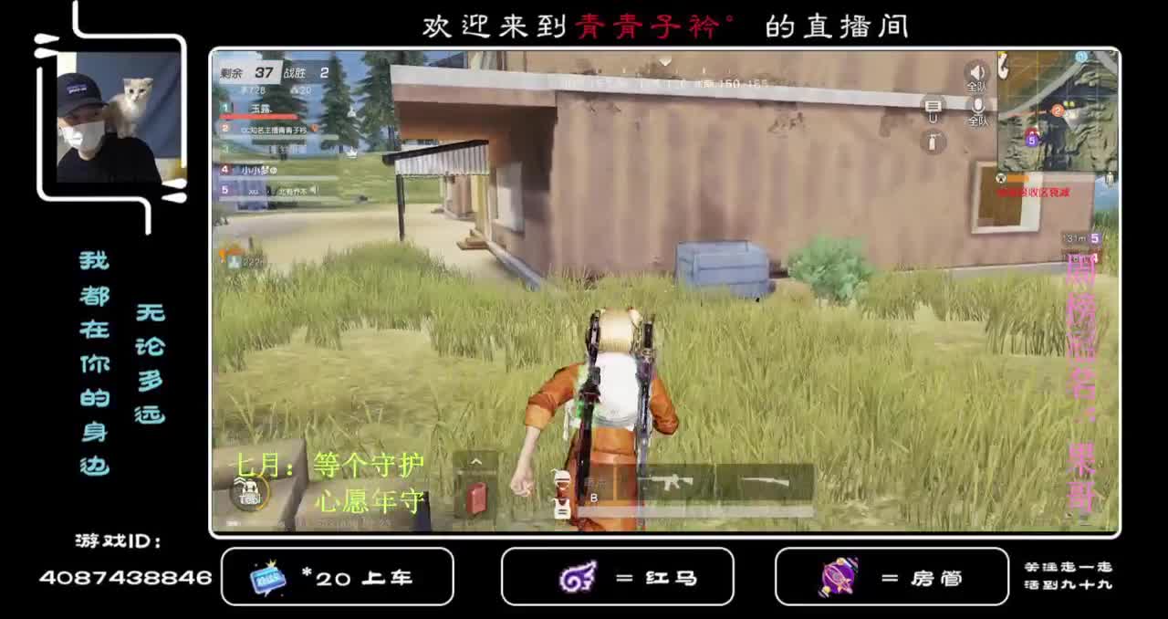 勤劳的小蜜蜂已上线 坐等第一只河豚。