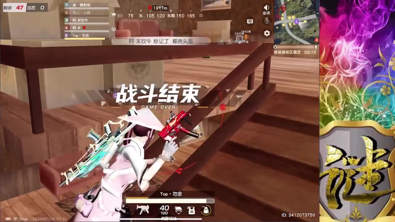 O(∩_∩)O 第1段