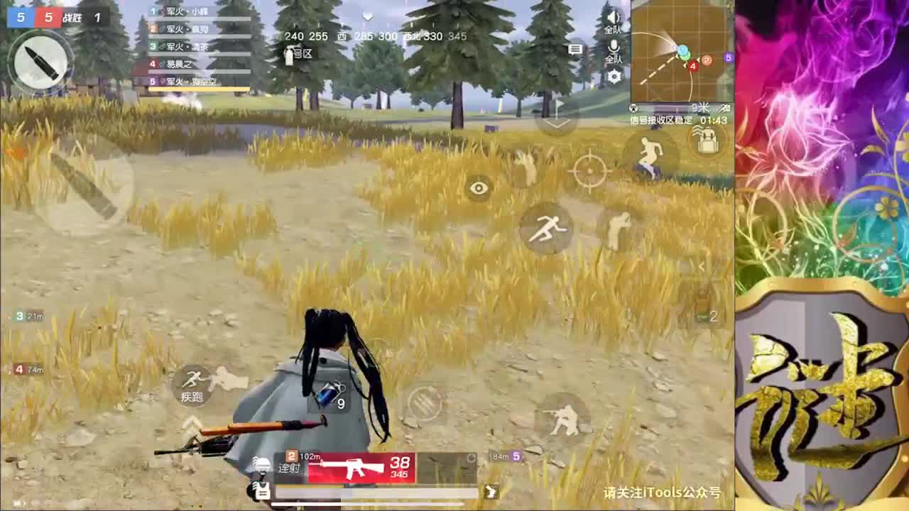 O(∩_∩)O 第2段