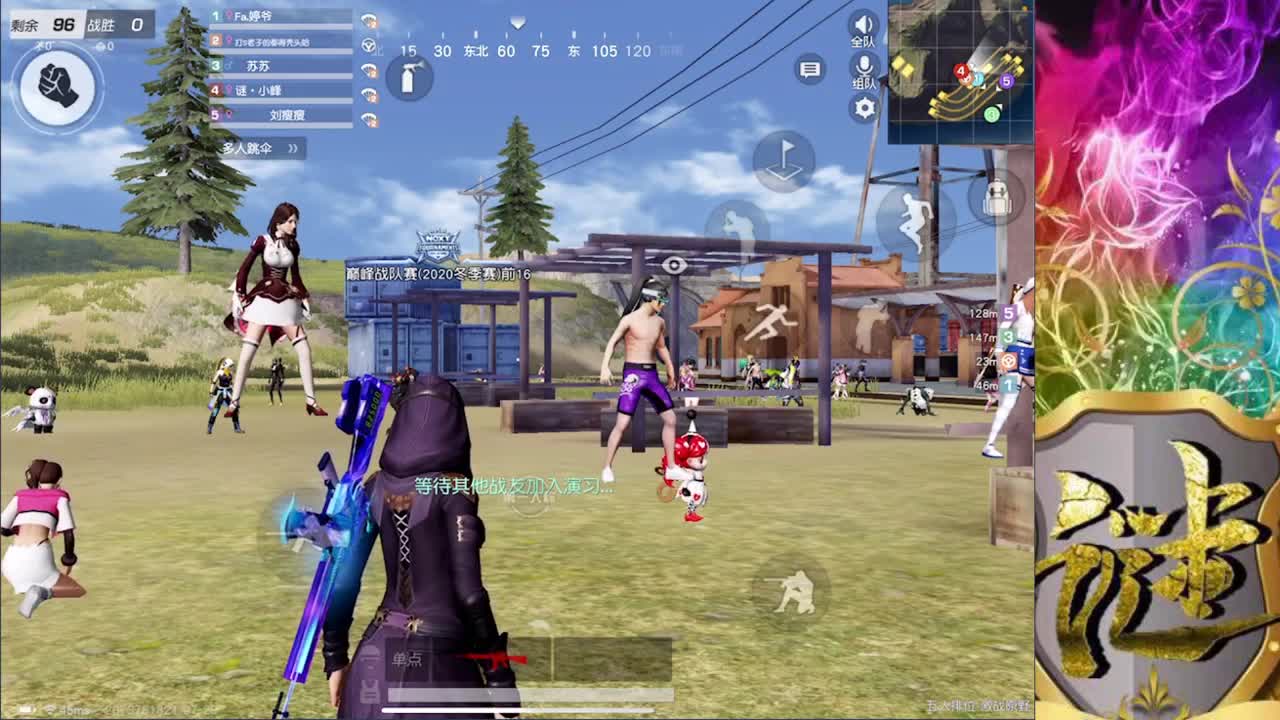 O(∩_∩)O 第3段
