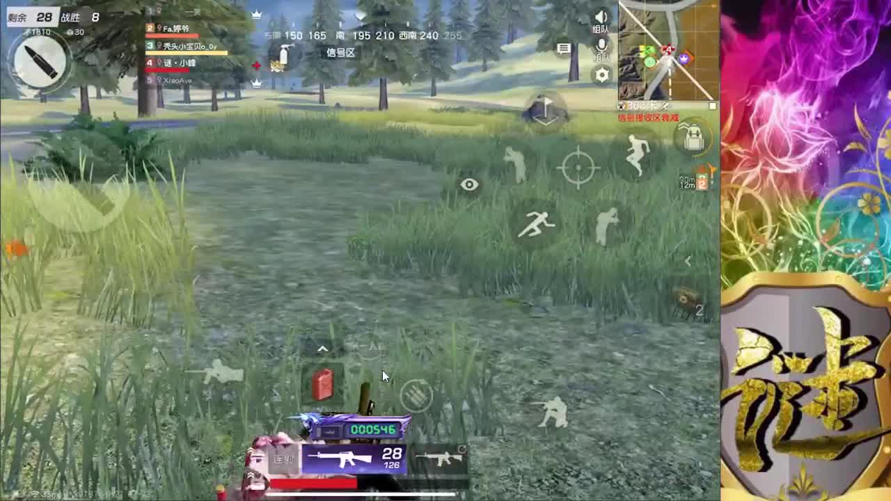 O(∩_∩)O 第4段