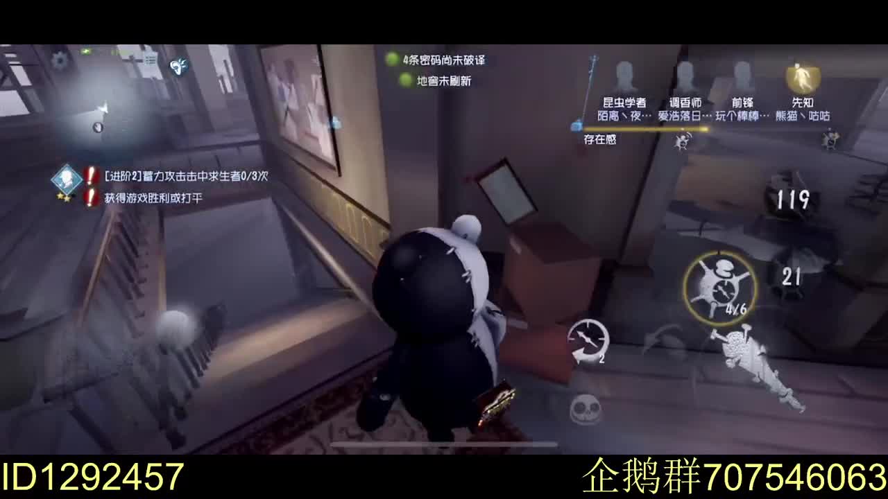 压箱底邦邦申请出战！