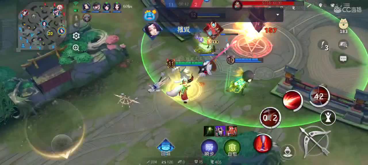 极限流中单（被）教学 第2段