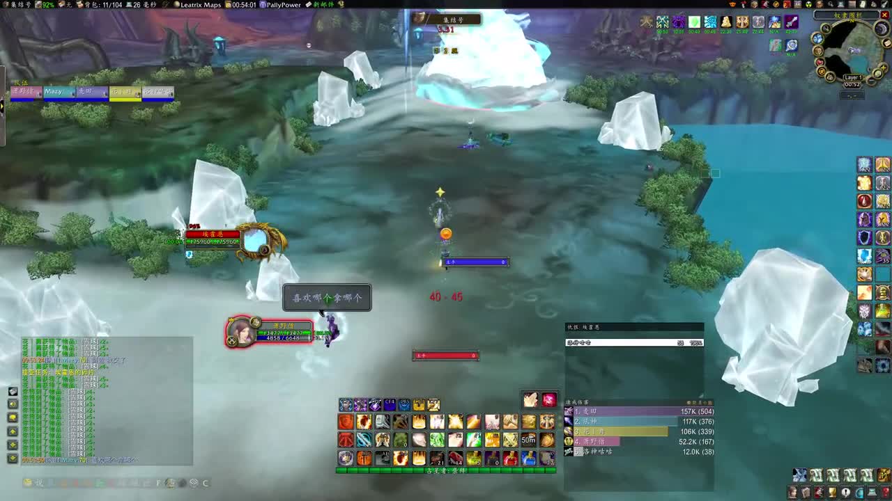 FQ主抗BOSS拉 第5段