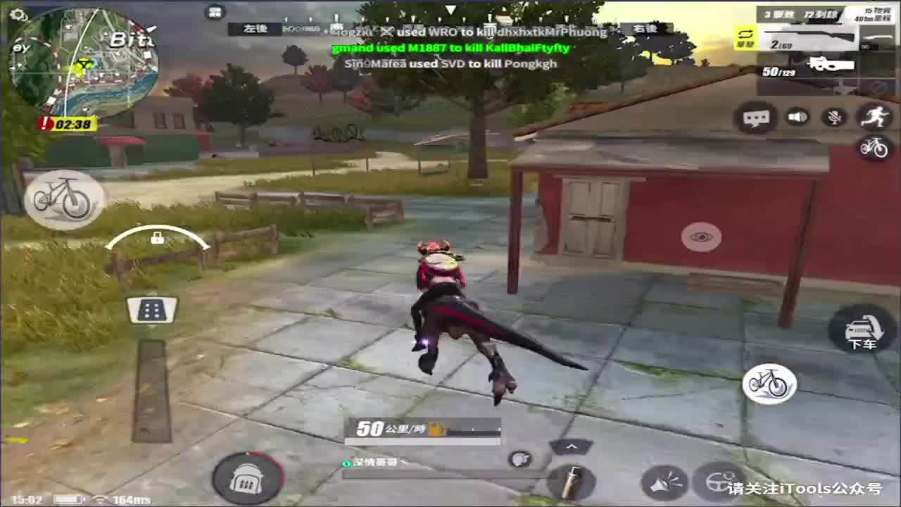 没话讲!