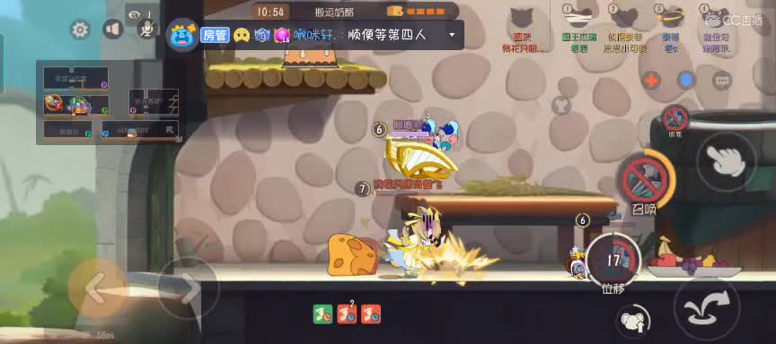 努力上班~