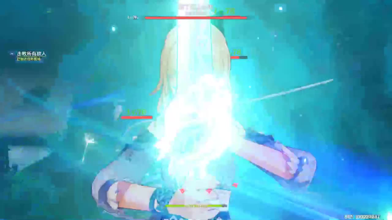 打打原神 第2段