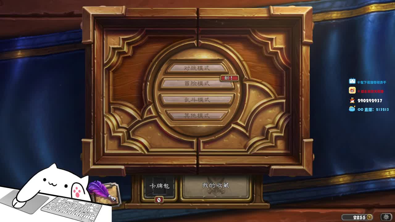 鲨