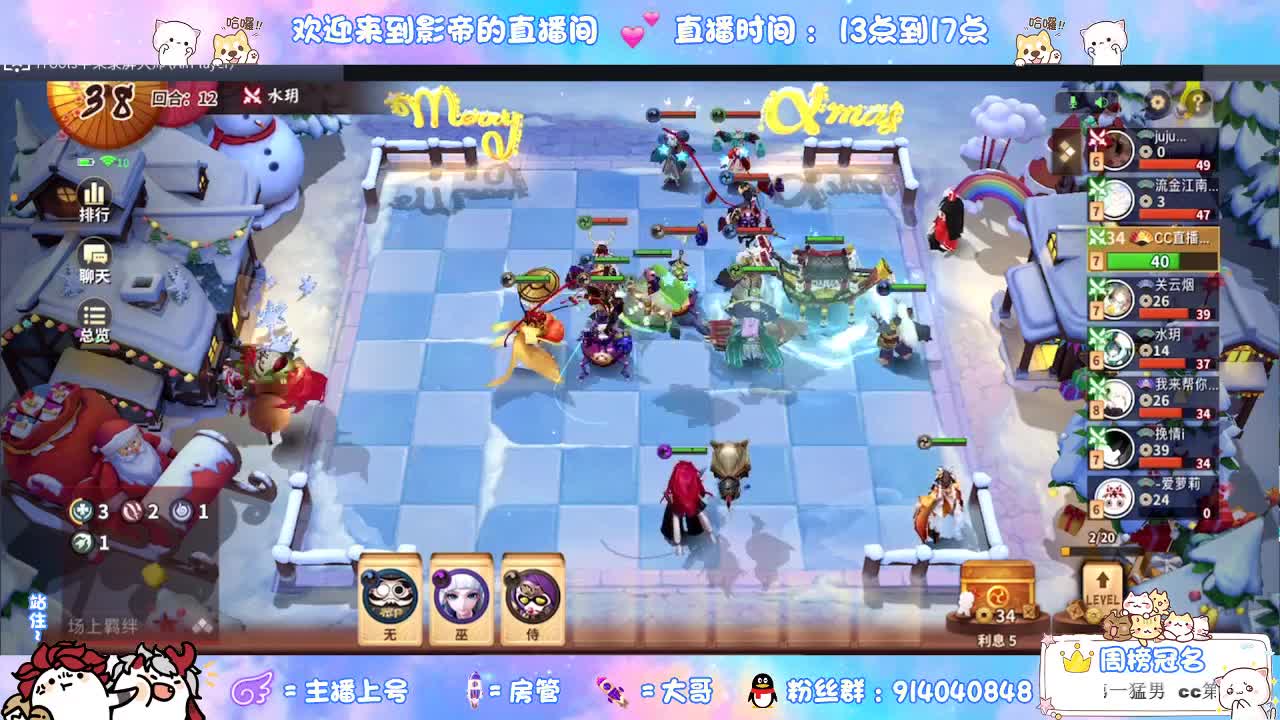 哈喽 第1段