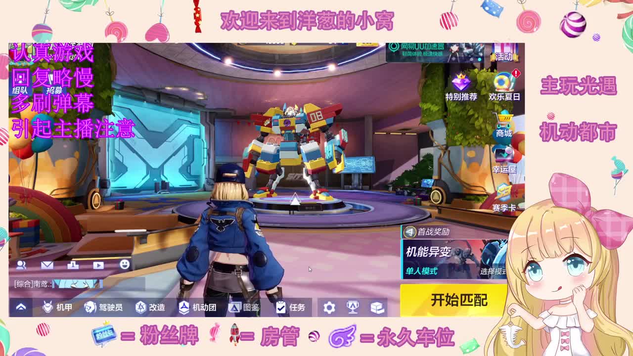 嗓子哑了