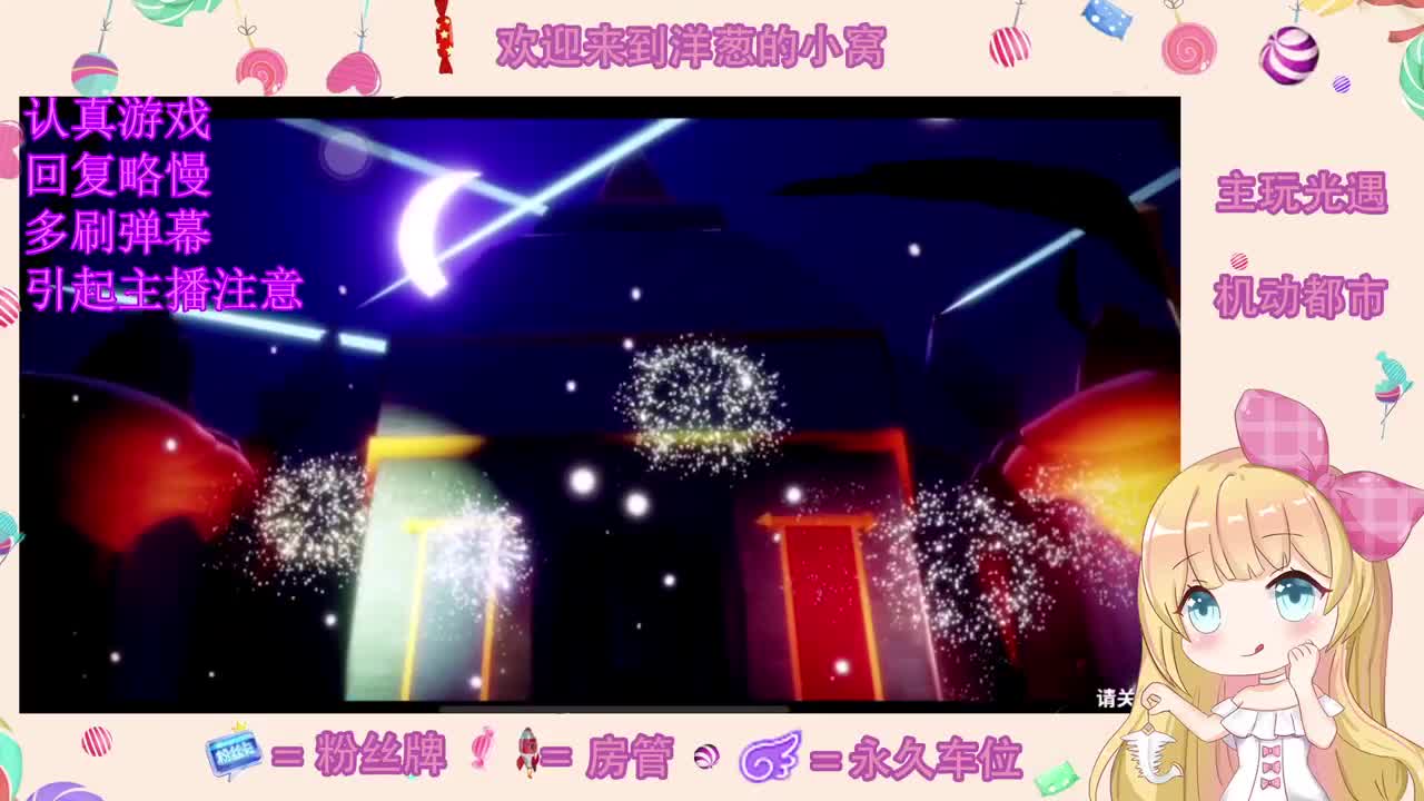 嗓子哑了 第2段