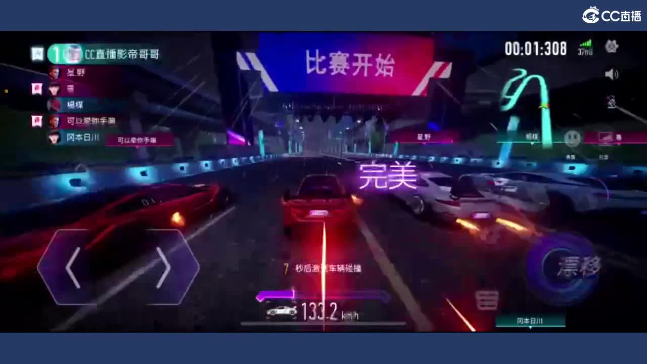 哈喽