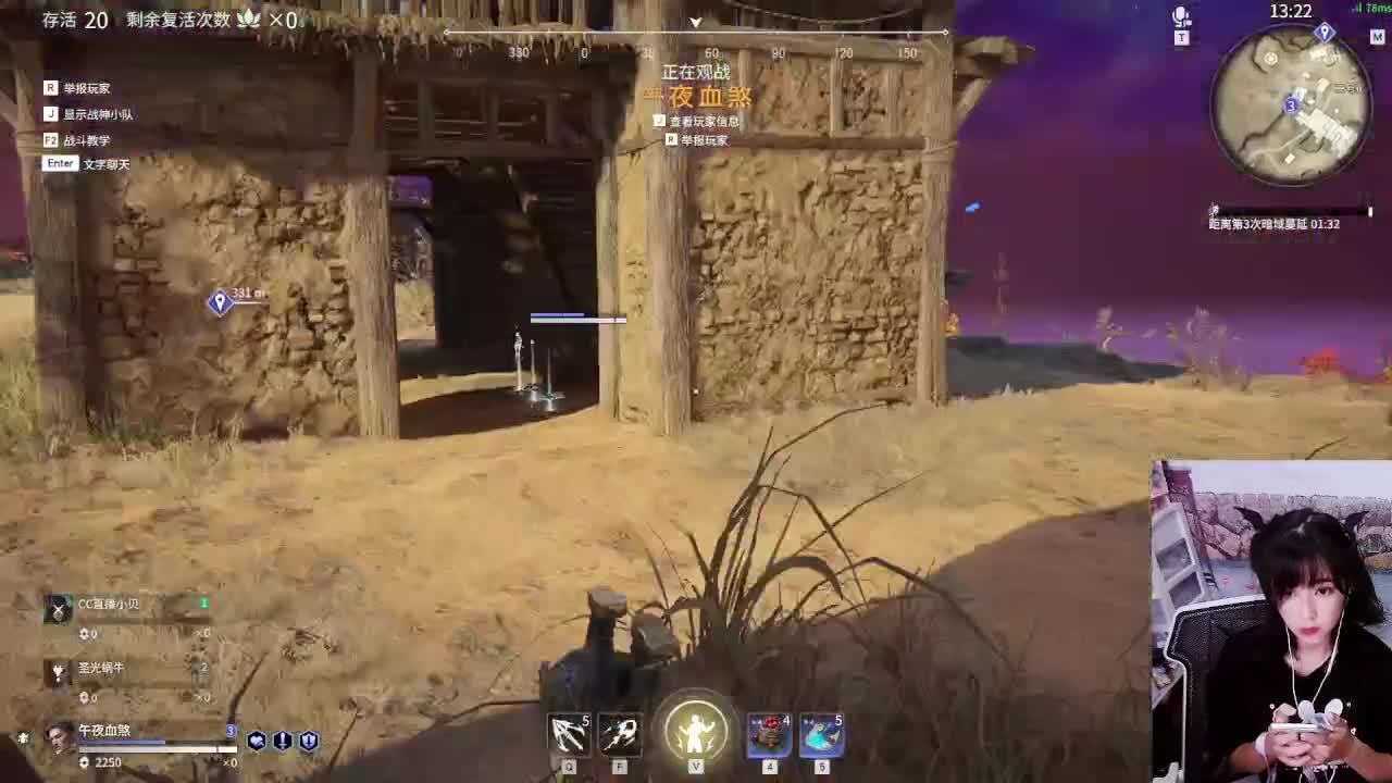 菜鸡成长中 第2段