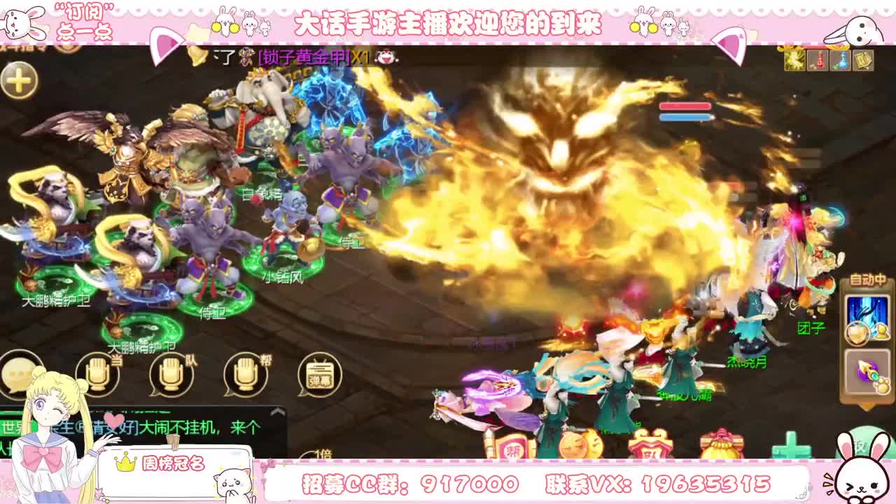 接日常，就是时间多