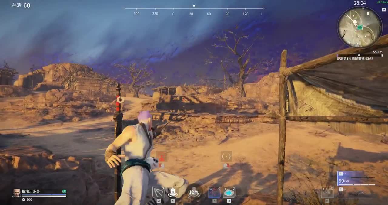 越练越菜了，坏了兄弟们 第1段