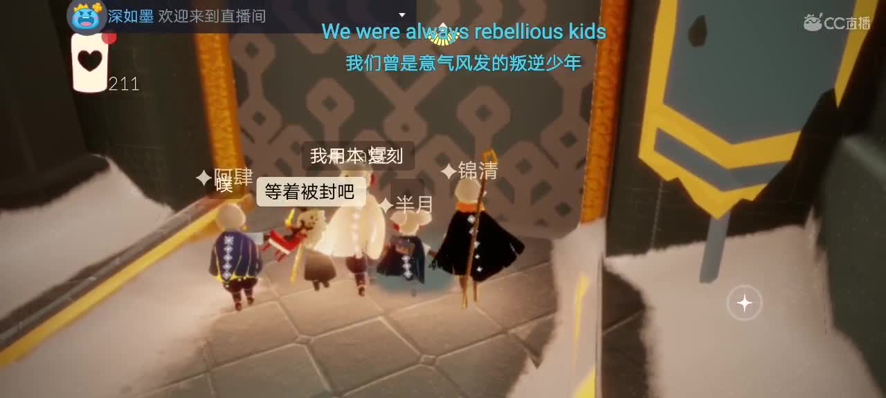 今天～来看我吗ʕ๑•ɷ•๑ʔ❀ 第1段