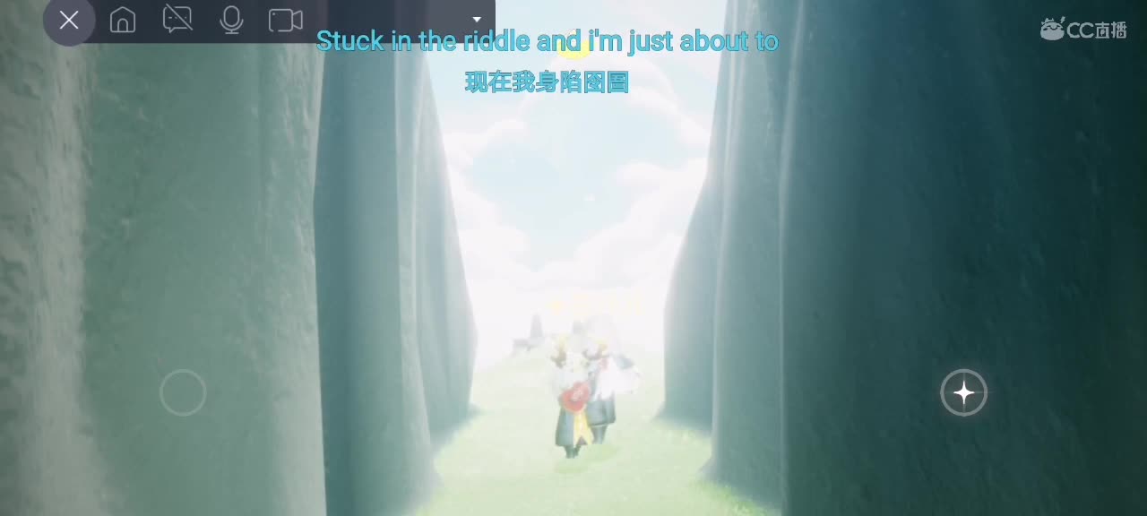 今天～来看我吗ʕ๑•ɷ•๑ʔ❀ 第2段