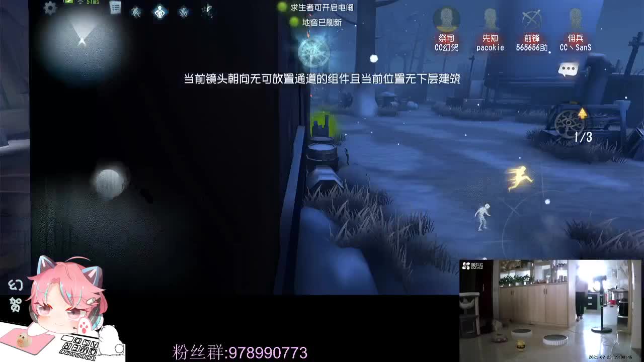 快乐滴小排位