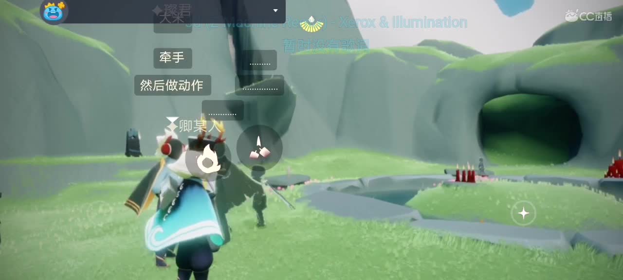 今天～来看我吗ʕ๑•ɷ•๑ʔ❀ 第4段
