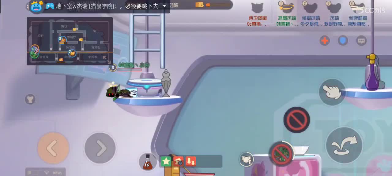 S9小劳愿大家突破自我 顶峰相见