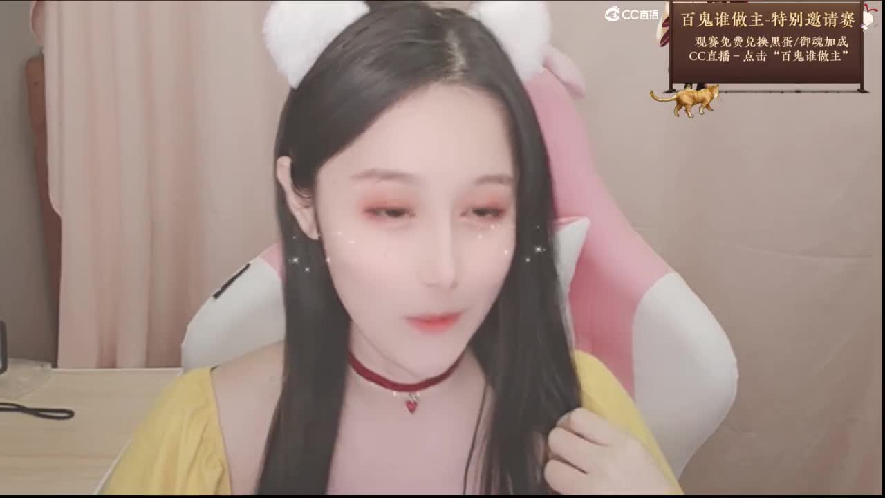 打pk啦~