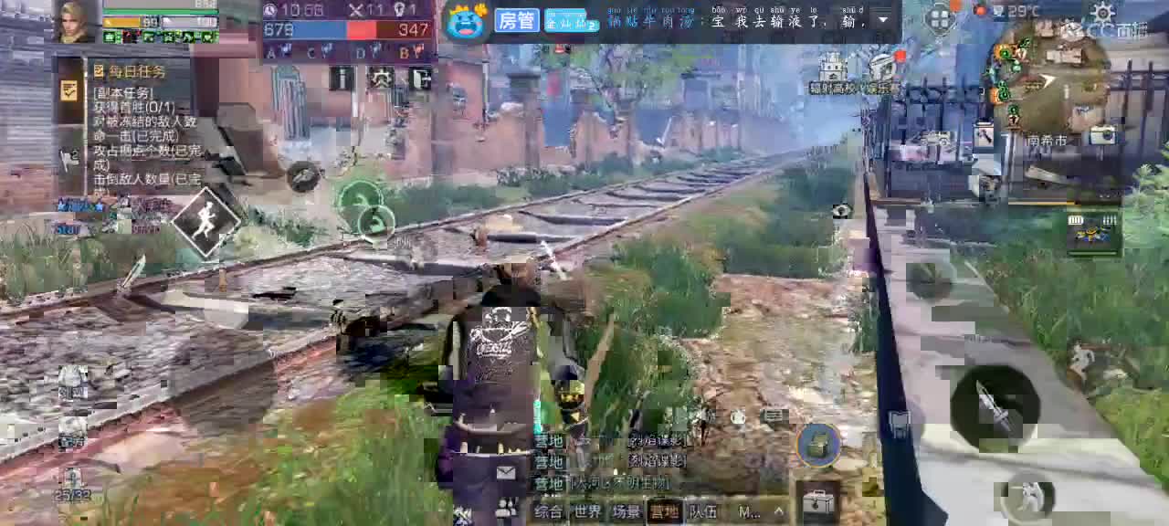 满怀希望的一天冲冲冲 。